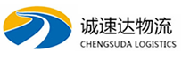 湖州到从江县物流公司